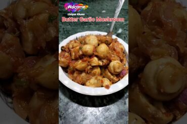 Garlic Mushrooms | Butter Garlic Mushroom | Butter Garlic Mushrooms | Mushroom Starter Recipe