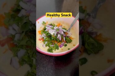 Kya hai snack me ? #healthy #recipe  #food #shortsfeed #shorts #shortvideo #trending