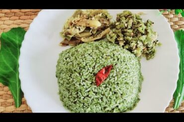Palak Rice|Spinch Rice Recipes|Healthy Lunch Box Recipes|