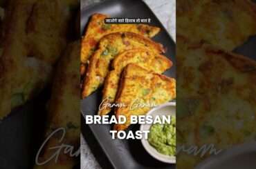 Bread Besan Toast Recipe | Quick & Healthy Indian Breakfast