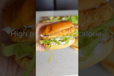 42 G protein & 295 cals - full recipe on Instagram brittanymccrystal #weighloss #recipe #healthy