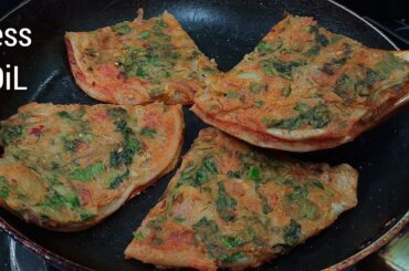 15 Minutes Instant Dinner Recipe|Dinner recipes|Dinner recipes indian vegetarian|Veg Dinner recipes