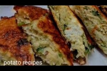 5 minutes potato snacks recipe | How to make evening snacks at home | Baby snacks recipes