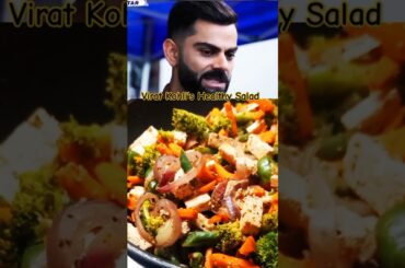 Virat Kohli's Super Healthy Salad Recipe #vegetablestirfry #viratkohli #trending #shortvideo #shorts