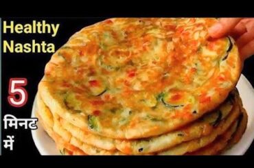 Instant Indian Dinner Vegetarian Easy Breakfast | Healthy Easy Lunch | Recipe