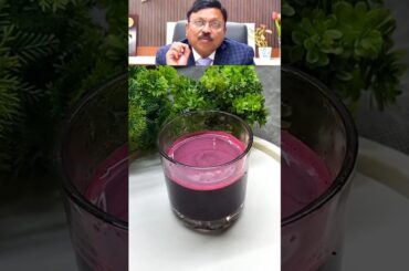beetroot juice recipe Beneficial for heart problem l #food