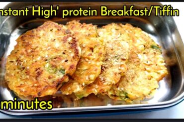 instant Healthy kids Tiffin morning/Breakfast/Snacks/Dinner for Kids/Healthy Veg snacks Recipe kids
