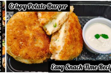 Crispy Potato Burger | Aloo Sandwich Recipe | Potato Bread Snacks Recipe | Quick & Easy Snack Recipe