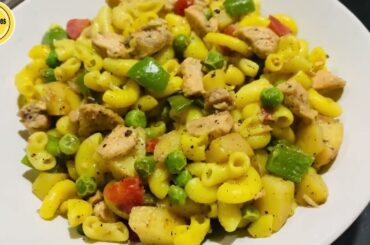 5 minutes chicken Macaroni for Dinner | Dinner recipes Indian vegetarian | Dinner recipes