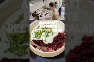 Beetroot salad #aliabhatt #recipe #ytshorts #shorts #viralvideo