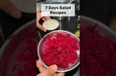 Day 7/7 Beetroot Salad recipe #shorts #recipe #weightloss #healthy #salad #food