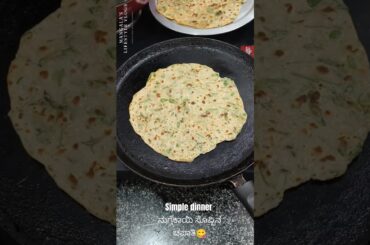 Simple and healthy dinner recipe, drumstick leaves chapati #shorts #virapvideos