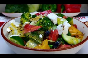 Greek salad recipe | veg salad | Greek salad kaise banta hai | how to make greek salad |