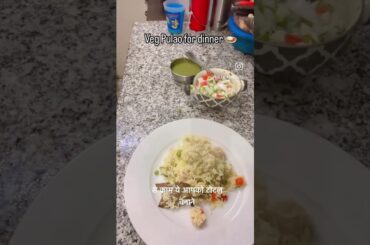 Best vegetable pulao #shortvideo #viralvideo #healthy #dinnerrecipe #weightloss #food #explore #yt