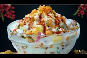 Easy Snacks To Make At Home |Ramdan Special Recipe |Evening Snack | Dahi Phulki Recipe |New Recipe |