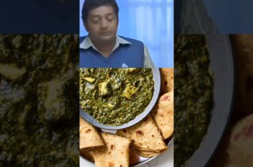 Mini vlog 33 #comedy #funny #foodie #food #roti #tamil #shortvideo #viralreels #healthy