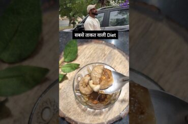 Super Energy Diet Fitness Nitesh Soni Sir #shorts #niteshsoni #fitness #healthy