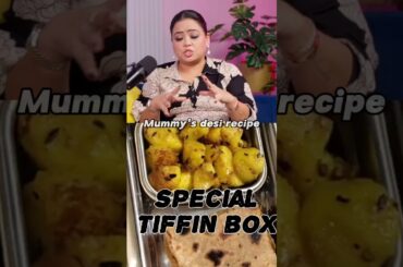 Bharti Singh's Viral Lunch Box Recipe for kids !!! #bhartisingh #lunchbox #shorts