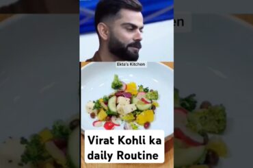 Viral Kohli Favorite Salad #shorts #viratkohli #healthysalad #viralvideo