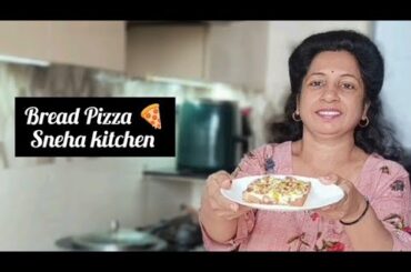 Bread pizza | Paneer Bread Pizza | Healthy Pizza |Pizza Recipe |Sneha kitchen