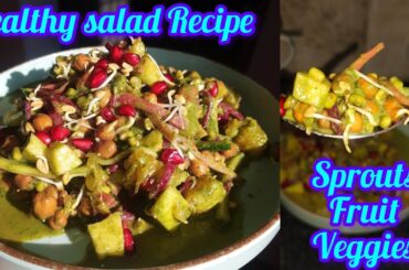 Tasty & Healthy salad Recipe | sprouts, Fruits & veggies mix salad Recipe | winter special |