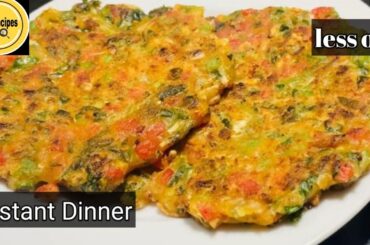 15 minutes easy dinner recipes Vegetarian | Dinner recipes Indian vegetarian | Dinner Recipes