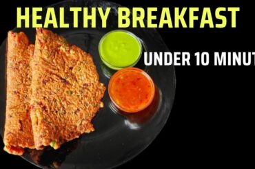 Healthy Breakfast Recipe Ideas | Crispy Oats Chilla | Easy & Nutritious #oatmeal #ektaskitchen