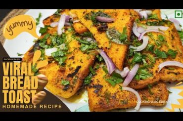 VIRAL DAHI TADKA Crispy Toast: Healthy & Easy Indian Breakfast Recipe | Shobha Rasoi's Must-Try Dish