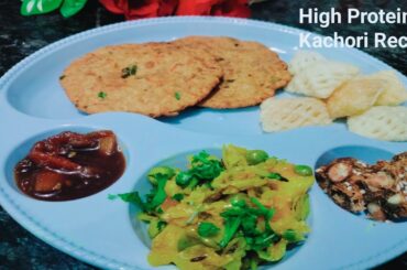 High Protein Kachori Recipe /Healthy lunch ideas for kids