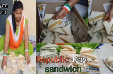 Republic Day Special - Tri Colour Sandwich Recipe | Tiranga Sandwich Recipe | Sandwich Recipe