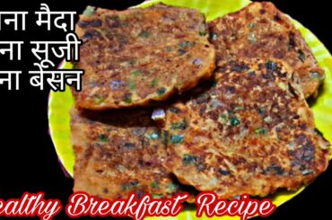 Dal sandwich recipe|crispy & taste dal toast bread, healthy kids snack|healthy toast breakfast
