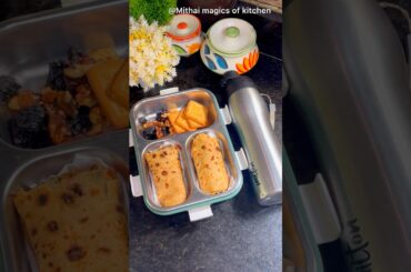 School Tiffin/Lunchbox Ideas #viralvideo #trending #shorts #shortvideo #tiffinrecipe #food #tiffin