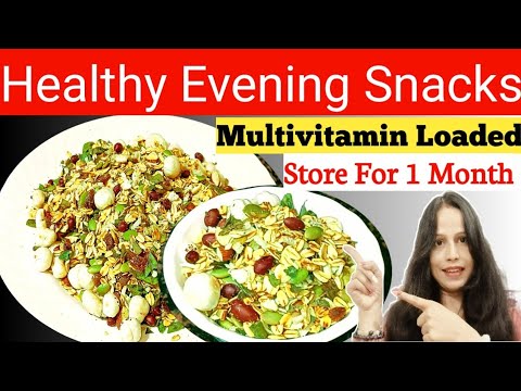Quick & Healthy Evening Snacks Recipe For Working Male & Female For Weight Loss (Vegetarian)Dt Sukla Quick & Healthy Evening Snacks Recipe For Working Male & Female For Weight Loss (Vegetarian)Dt Sukla