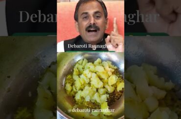 Amla health benefit explain by Acharya Manishji#shorts #amla #food #recipe#youtubeshorts