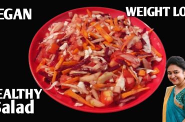 Weight Loss Salad Recipe For Lunch/Dinner - Indian Veg Meal - Diet Plan To Lose Weight Fast