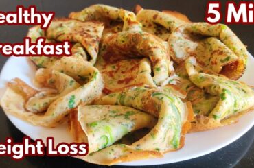 Morning Breakfast With Cabbage For Weight Loss / Healthy Breakfast Ideas / Breakfast Recipes /Nashta