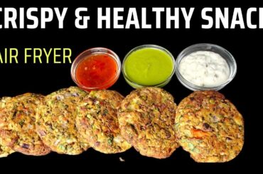 Air Fryer Cutlet Recipe | Healthy Tikki Snacks Made Easy Today ! #healthyrecipes #ektaskitchen