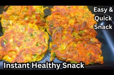 Easy Snacks To Make At Home | Evening Snacks Recipe | Healthy Snacks |