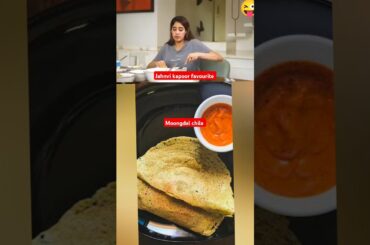 Jahnvi kapoor high protein breakfast recipe | moongdal chila | diet food ideas #shorts #viralrecipe