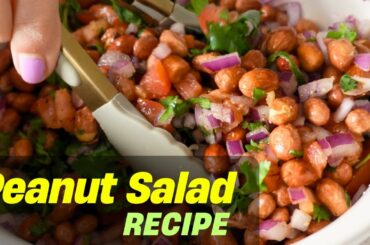 Peanut Salad Recipe | Easy Peanut Masala Chaat | Low Calorie Snack | Quick & Healthy Salad