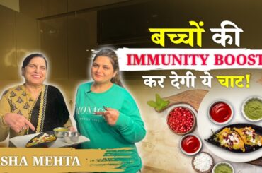 Healthy snacks recipe for kids at home | Immunity Boosting Palak Patta Chat