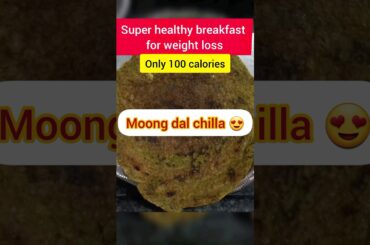 Mom's recipes |very healthy low calorie breakfast for weight loss |thetalkingart #shorts #food