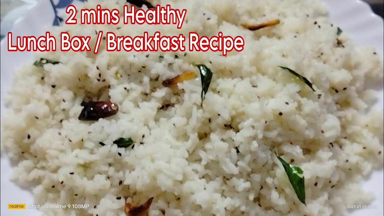 Quick & Easy Healthy Lunch Box / Breakfast Recipe | How To Make Leftover Rice Recipe | Ajwain Rice | Quick & Easy Healthy Lunch Box / Breakfast Recipe | How To Make Leftover Rice Recipe | Ajwain Rice |