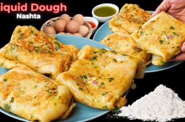 No Dough No Knead Liquid Dough Egg Nashta recipe25 | Healthy Breakfast Recipe to Keep You Energized!