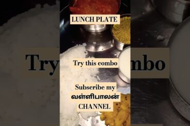 LUNCH PLATE #trending #food #lunch #yt #cooking #lunchplate #healthy #fullmeal #shorts#ytshorts #veg