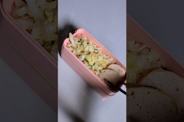 Pack my lunch with me#shorts#asmr#asmrsounds#lunchbox #viral#trending#fyp