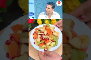 Akshay Kumar's Favorite Healthy Fruit Salad Recipe #shorts #ashortaday