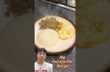 Healthy Pad Kra Pao Meal Prep Recipe #shorts #healthyrecipes #recipe #easyrecipe