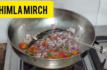 dinner recipes indian vegetarian  #rajani thakur #healthy dinner recipes #dinner ideas #vegetarian