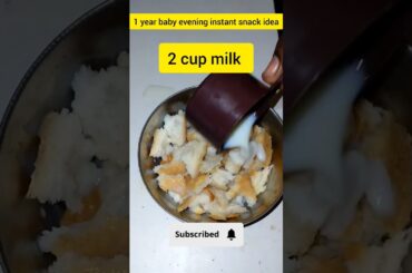 instant snack recipes for 1 year baby #baby evening snacks #My Home #shorts
